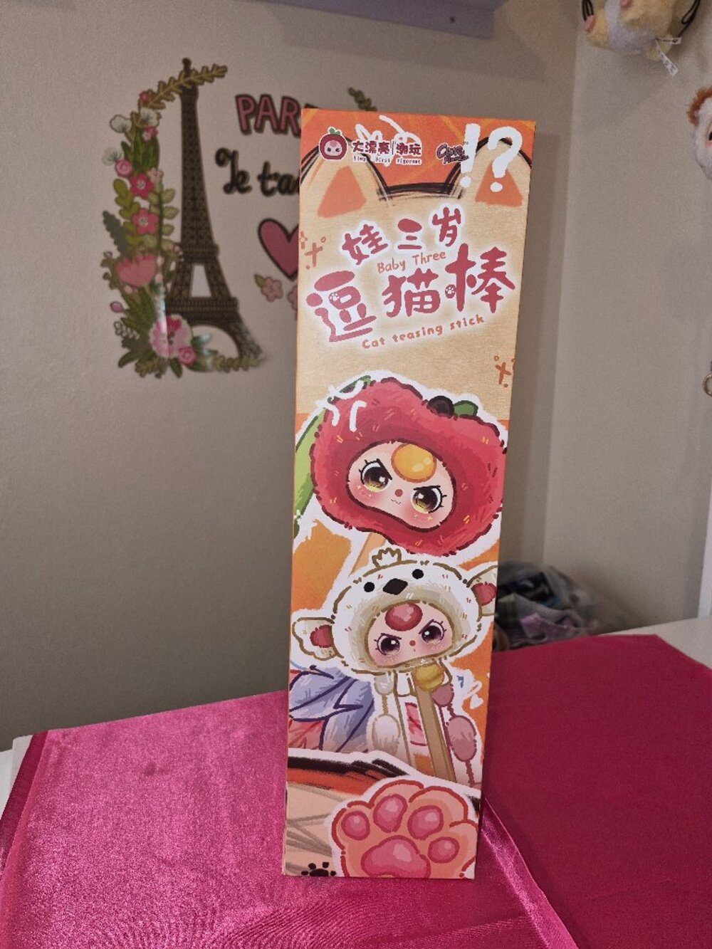 NIB Baby Three Cat teasing stick.